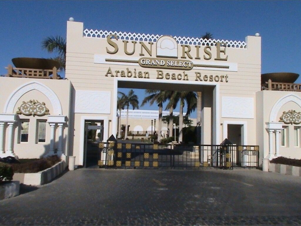 Sunrise - Arabian Beach Resort