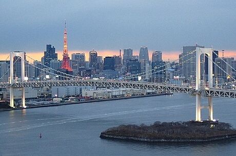 Japonya Kore Turu 10 Gece – 13 Gün NRT-QATAR Hava Yolları ile